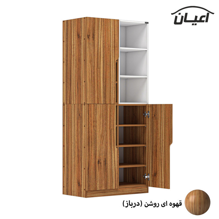 جاکفشی کوچیل مدل KL676