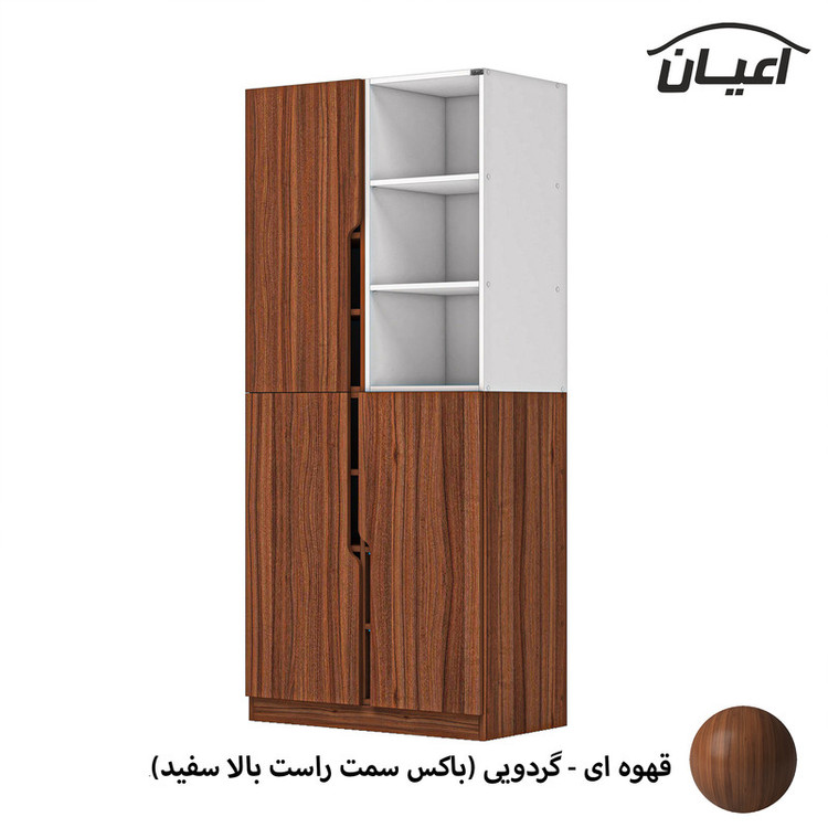 جاکفشی کوچیل مدل KL676