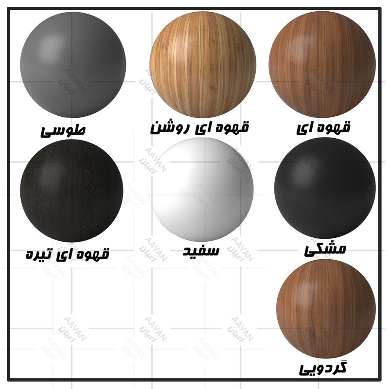 جاکفشی کوچیل مدل KL676