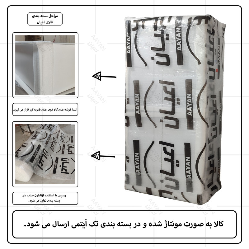 کمد لباس کوچیل مدل KL678