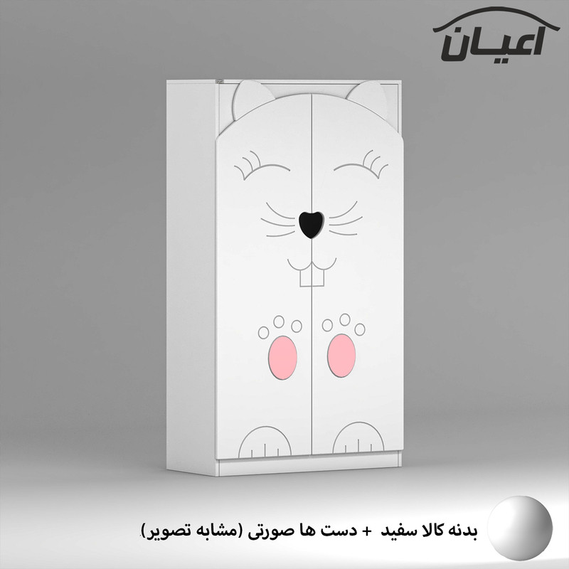 کمد لباس کودک کوچیل مدل KL947