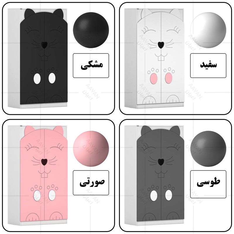 کمد لباس کودک کوچیل مدل KL947