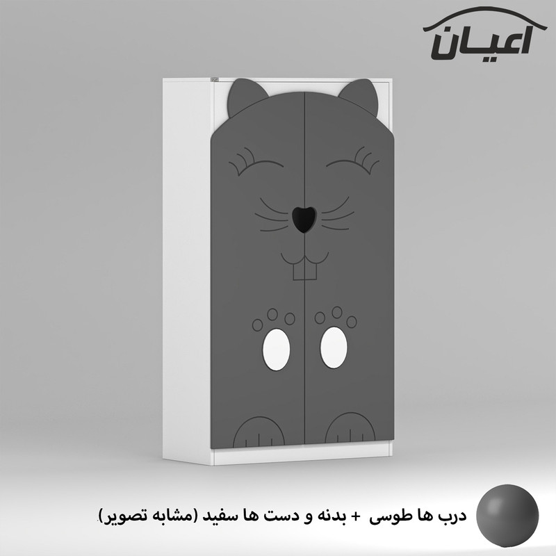 کمد لباس کودک کوچیل مدل KL947