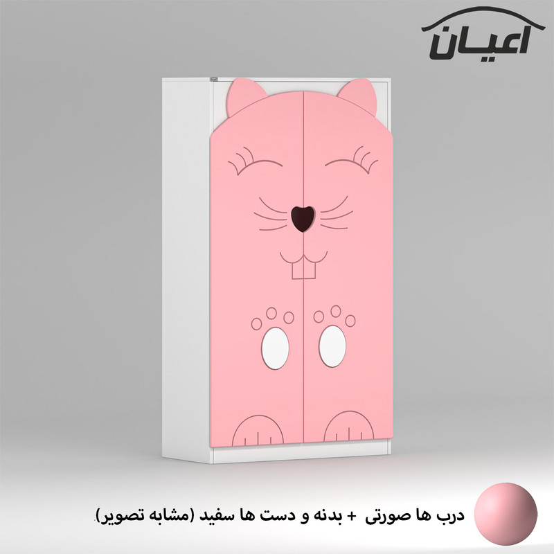 کمد لباس کودک کوچیل مدل KL947