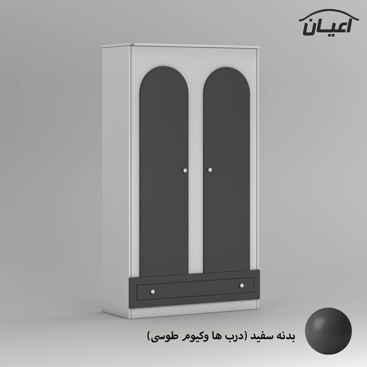 کمد لباس چندمنظوره کوچیل مدل KL858 طول 100سانتی متر