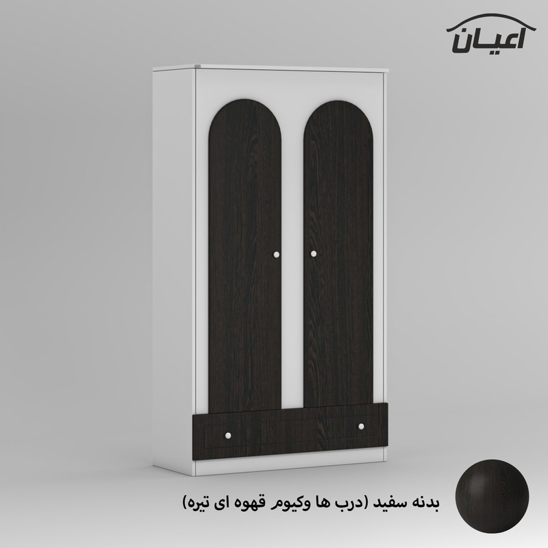 کمد لباس چندمنظوره کوچیل مدل KL858 طول 100سانتی متر