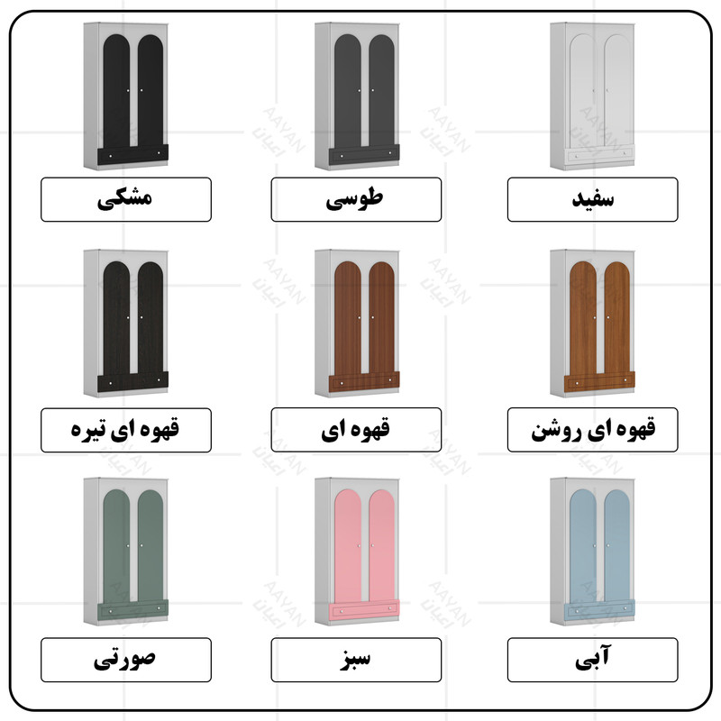 کمد لباس چندمنظوره کوچیل مدل KL858 طول 100سانتی متر