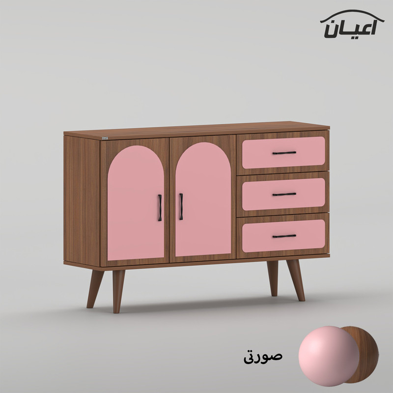 کنسول کوچیل مدل KL984 طول 120 سانتی متر