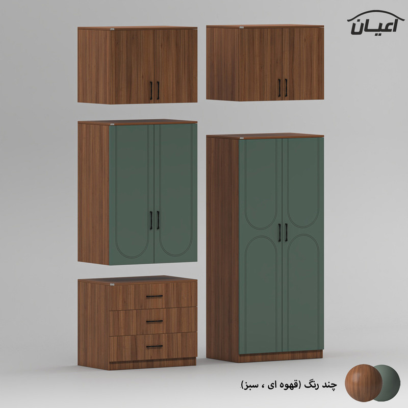 کمد لباس چند منظوره کوچیل مدل KL964 طول 160 سانتی متر مجموعه پنج عددی