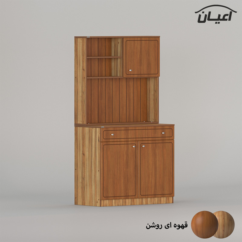 کنسول کوچیل مدل کافه بار KL767