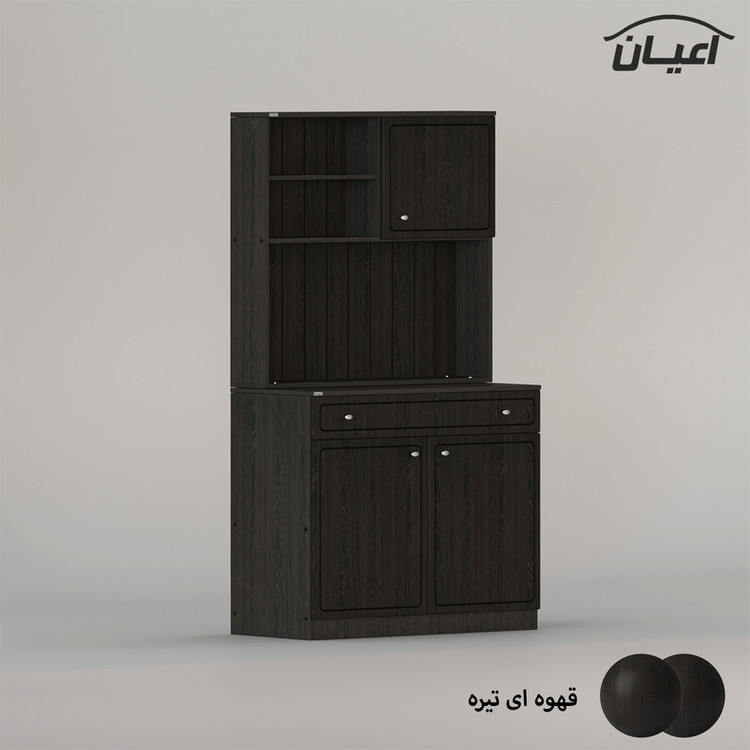 کنسول کوچیل مدل کافه بار KL767