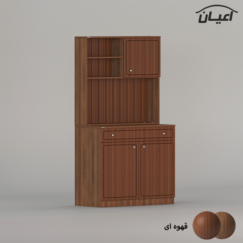کنسول کوچیل مدل کافه بار KL767