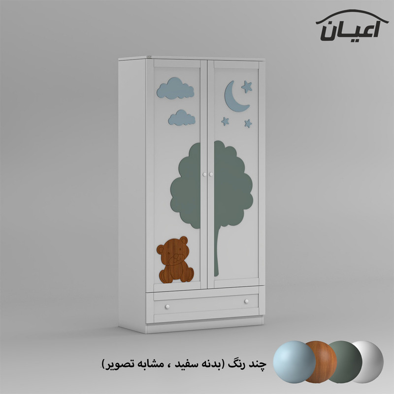کمد لباس کودک کوچیل مدل KL835
