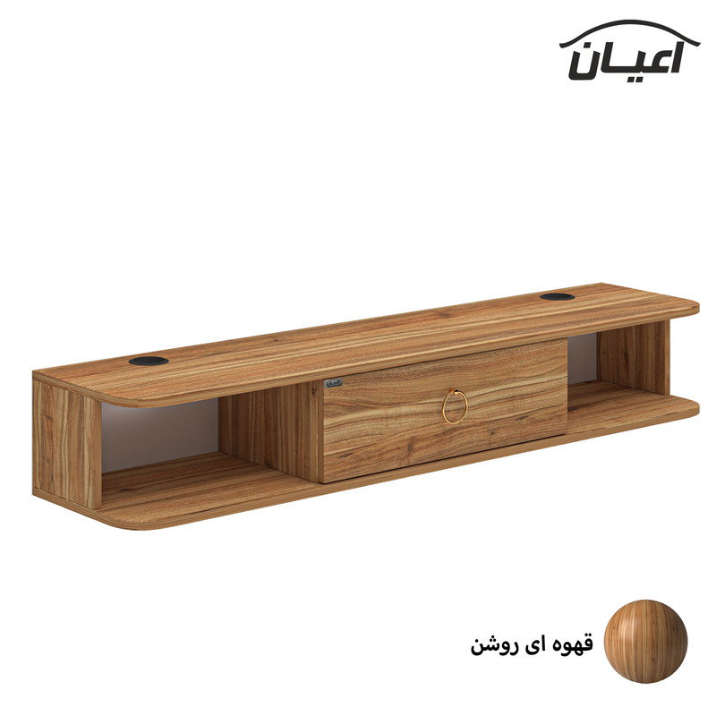 میز تلویزیون دیواری کوچیل مدل KL665