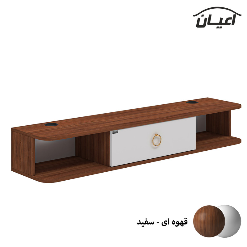 میز تلویزیون دیواری کوچیل مدل KL665