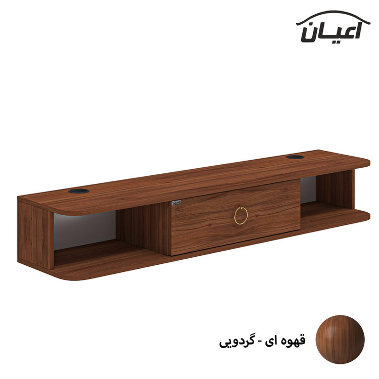 میز تلویزیون دیواری کوچیل مدل KL665