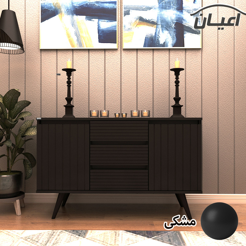 کنسول کوچیل مدل KL444