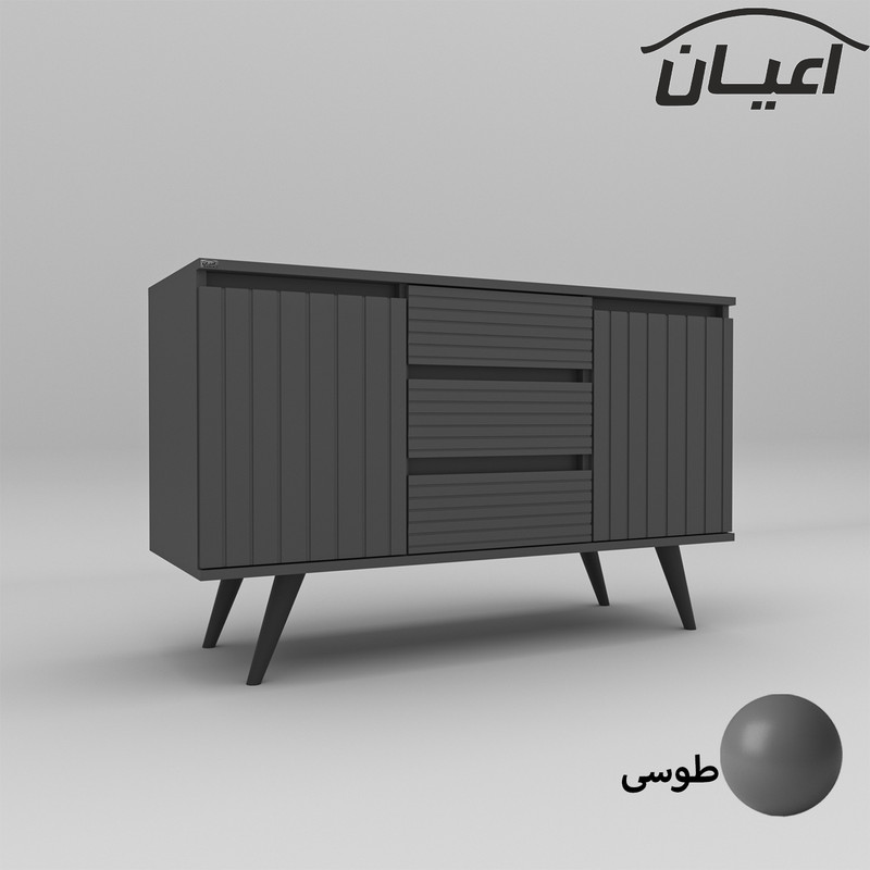 کنسول کوچیل مدل KL444