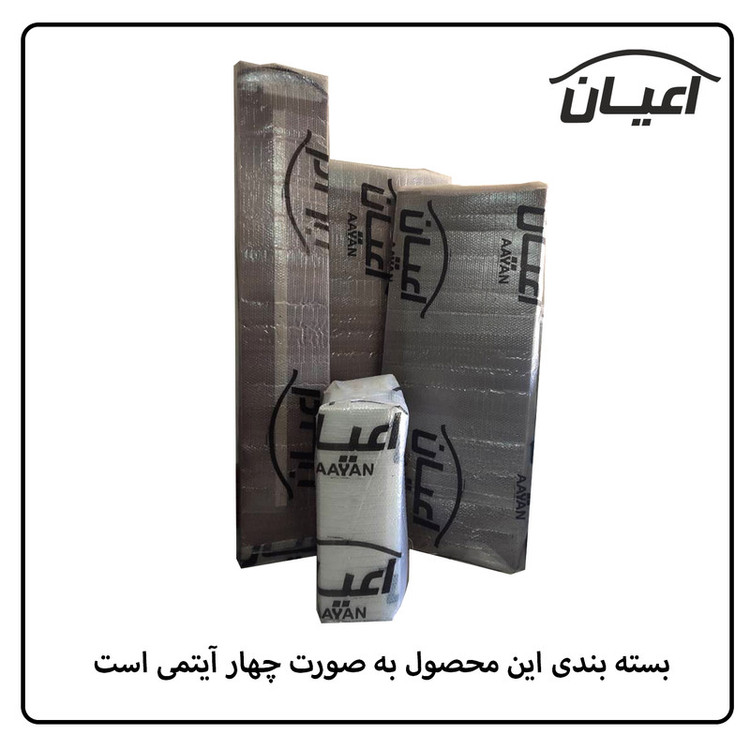 تخت خواب دونفره کوچیل مدل KL607 سایز 160x200 سانتی متر