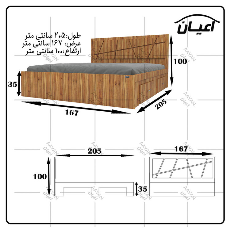 تخت خواب دونفره کوچیل مدل KL607 سایز 160x200 سانتی متر