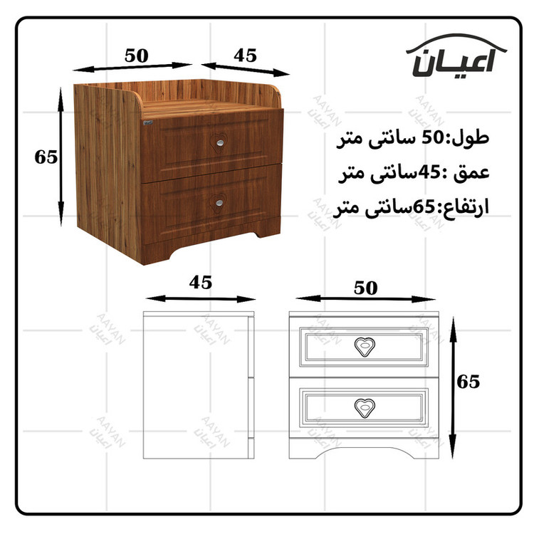 سرویس خواب یک نفره کوچیل مدل KL474 طرح فانتزی سایز 90x200 سانتی متر مجموعه 4 عددی