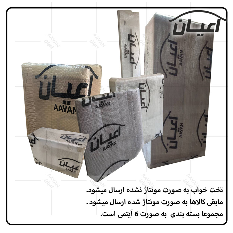 سرویس خواب یک نفره کوچیل مدل KL474 طرح فانتزی سایز 90x200 سانتی متر مجموعه 4 عددی