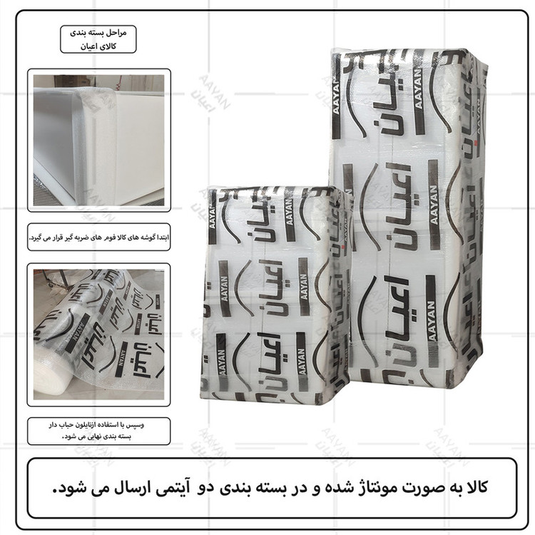 کنسول کوچیل مدل کافه بار کد KL876 طول 60 سانتی متر