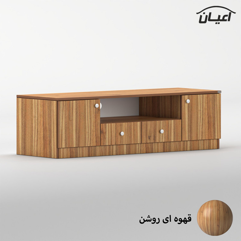 میز تلویزیون کوچیل مدل KL976 مناسب برای تلویزیون تا 50 اینچ