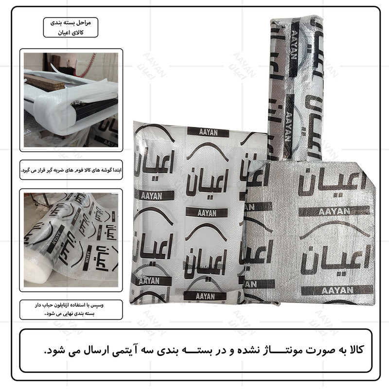 تخت خواب یک نفره کوچیل مدل KL803 سایز 80x180 سانتی متر