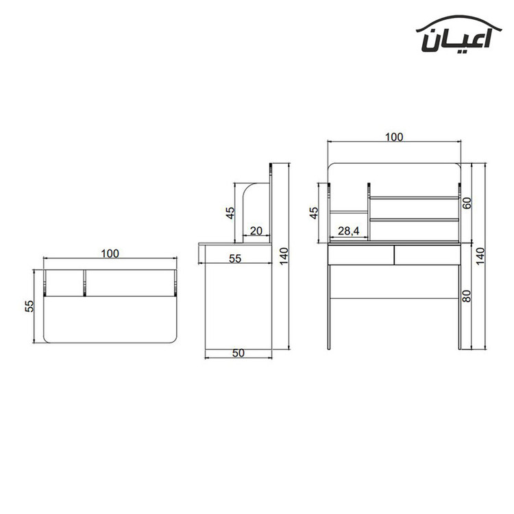 میز تحریر کوچیل مدل KL391