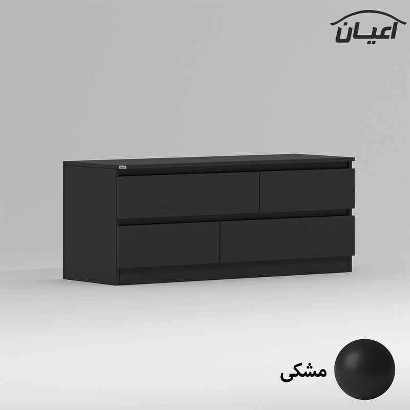 کنسول کوچیل مدل KL866