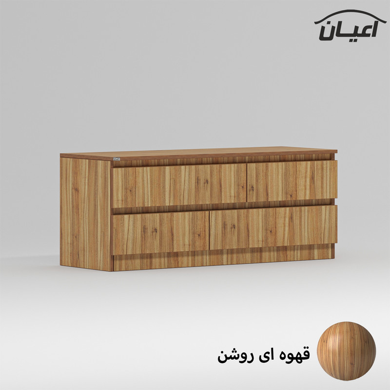 کنسول کوچیل مدل KL866