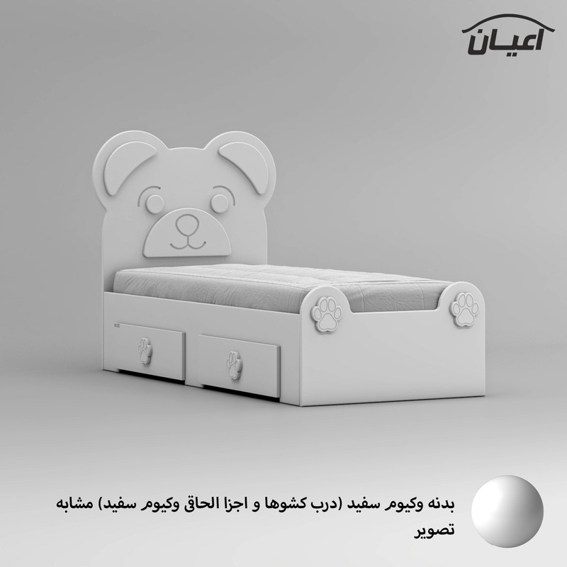 تخت خواب ام دی اف یک نفره کوچیل مدل KL844 سایز 80x180 سانتی متر