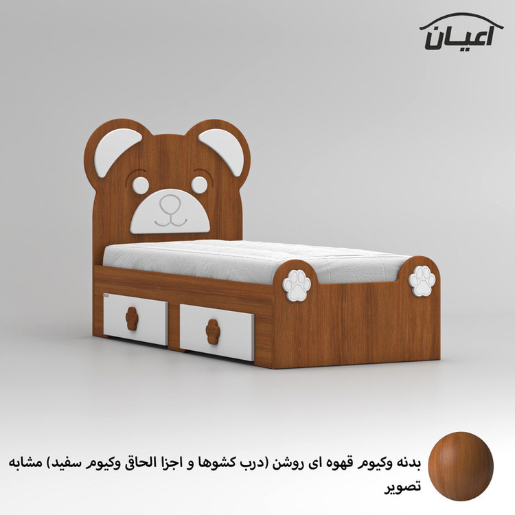تخت خواب ام دی اف یک نفره کوچیل مدل KL844 سایز 80x180 سانتی متر