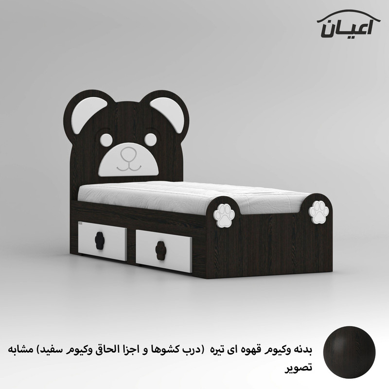 تخت خواب ام دی اف یک نفره کوچیل مدل KL844 سایز 80x180 سانتی متر
