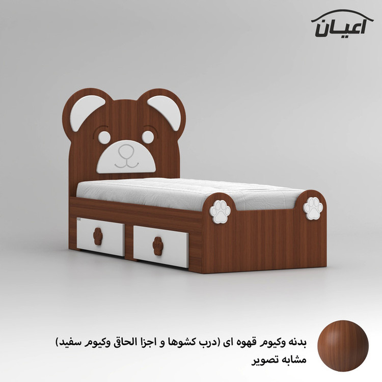 تخت خواب ام دی اف یک نفره کوچیل مدل KL844 سایز 80x180 سانتی متر