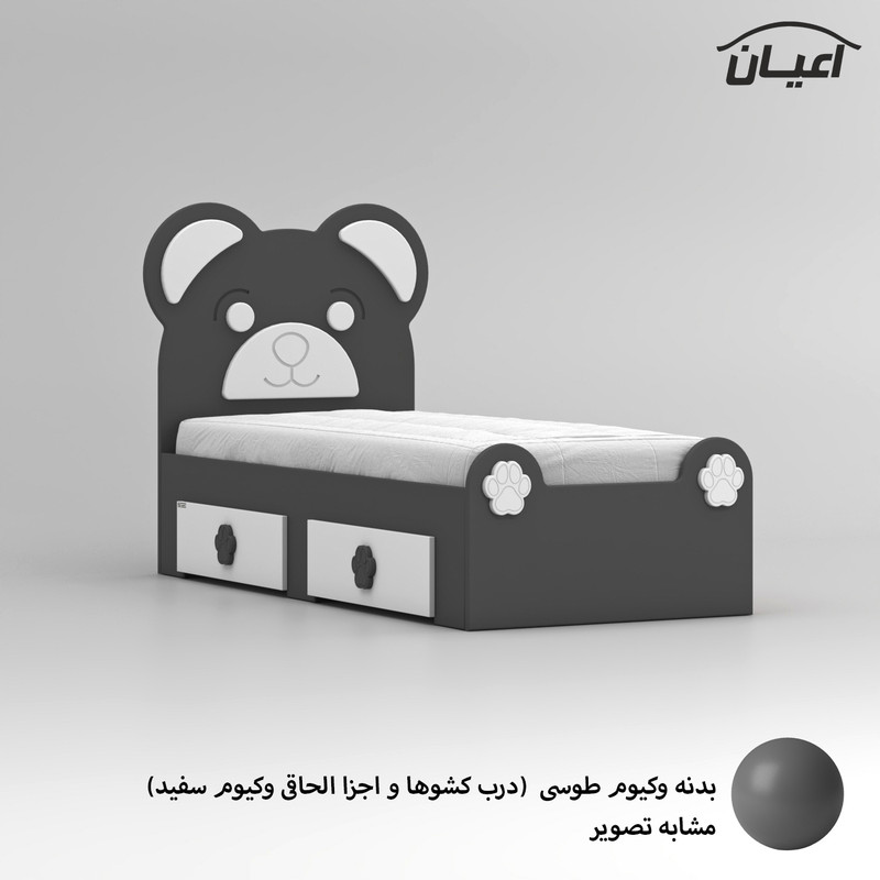 تخت خواب ام دی اف یک نفره کوچیل مدل KL844 سایز 80x180 سانتی متر