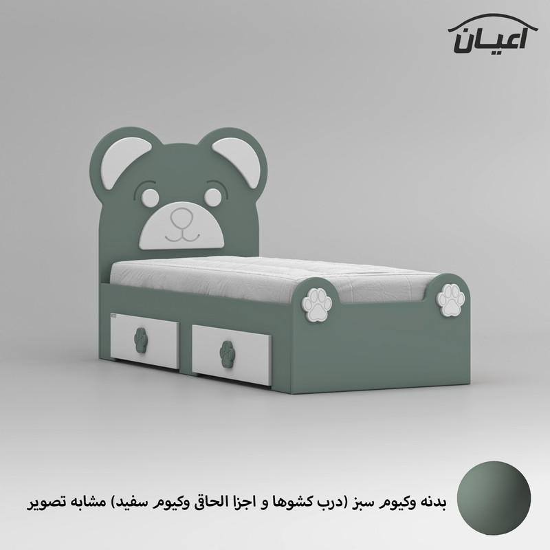 تخت خواب ام دی اف یک نفره کوچیل مدل KL844 سایز 80x180 سانتی متر