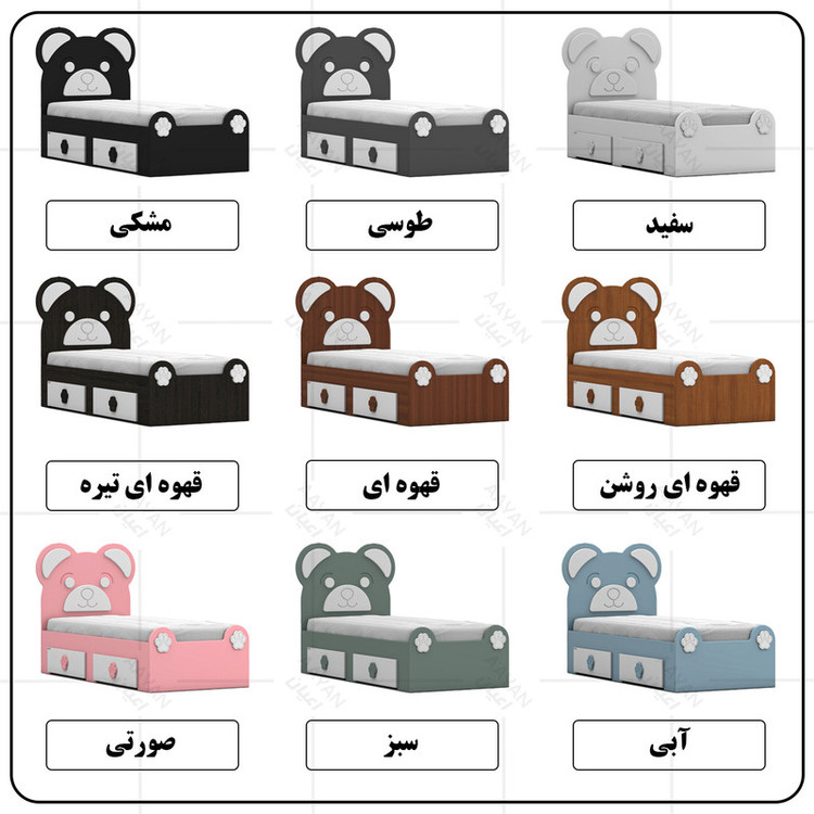 تخت خواب ام دی اف یک نفره کوچیل مدل KL844 سایز 80x180 سانتی متر
