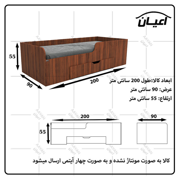 تخت خواب یک نفره کوچیل مدل KL658 سایز 90x200 سانتی متر