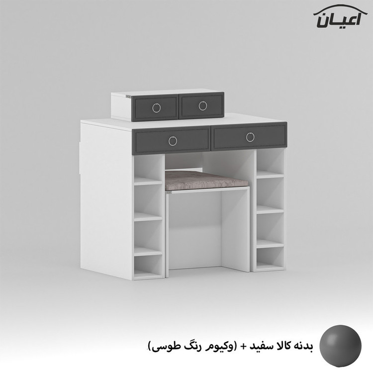 میز آرایش کوچیل مدل KL727