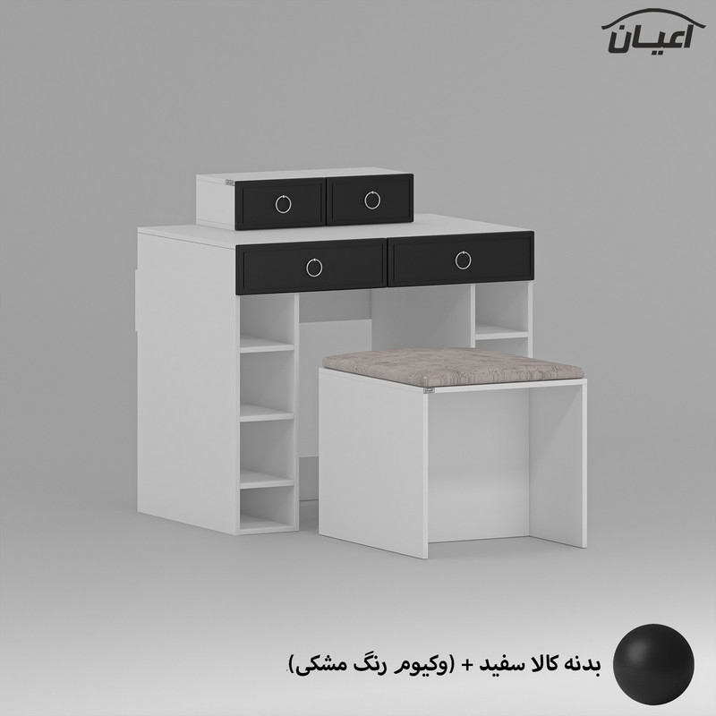 میز آرایش کوچیل مدل KL727