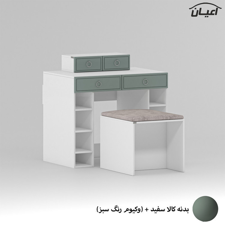 میز آرایش کوچیل مدل KL727