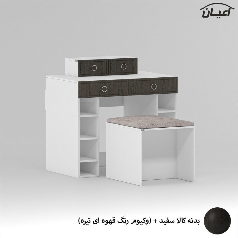 میز آرایش کوچیل مدل KL727