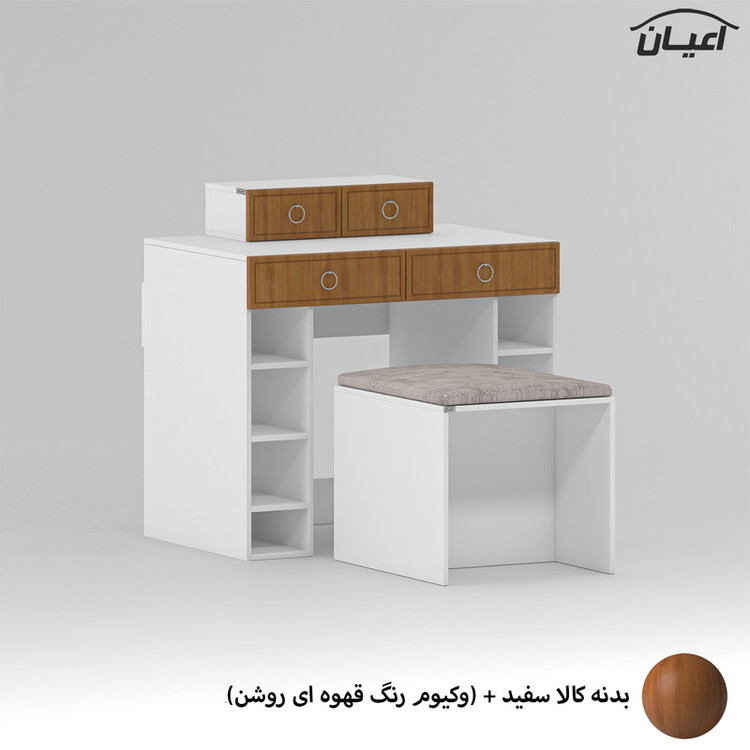 میز آرایش کوچیل مدل KL727