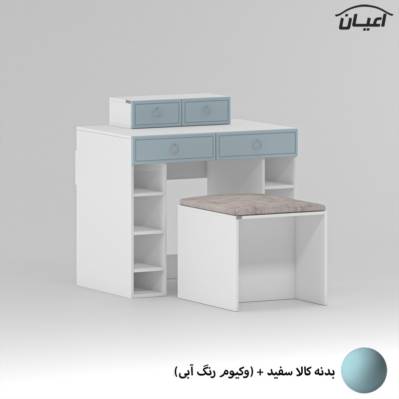 میز آرایش کوچیل مدل KL727