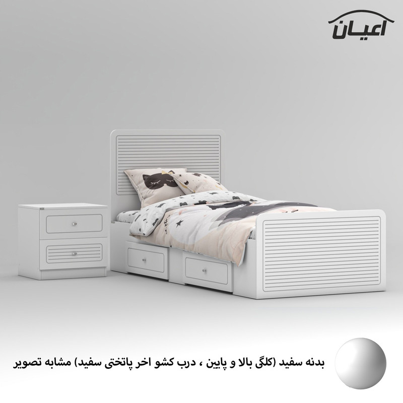 تخت خواب ملامینه یک نفره کوچیل مدل KL815 سایز 90x200 سانتی متر مجموعه دو عددی