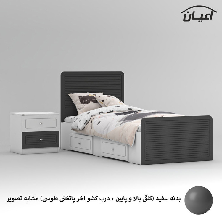 تخت خواب ملامینه یک نفره کوچیل مدل KL815 سایز 90x200 سانتی متر مجموعه دو عددی