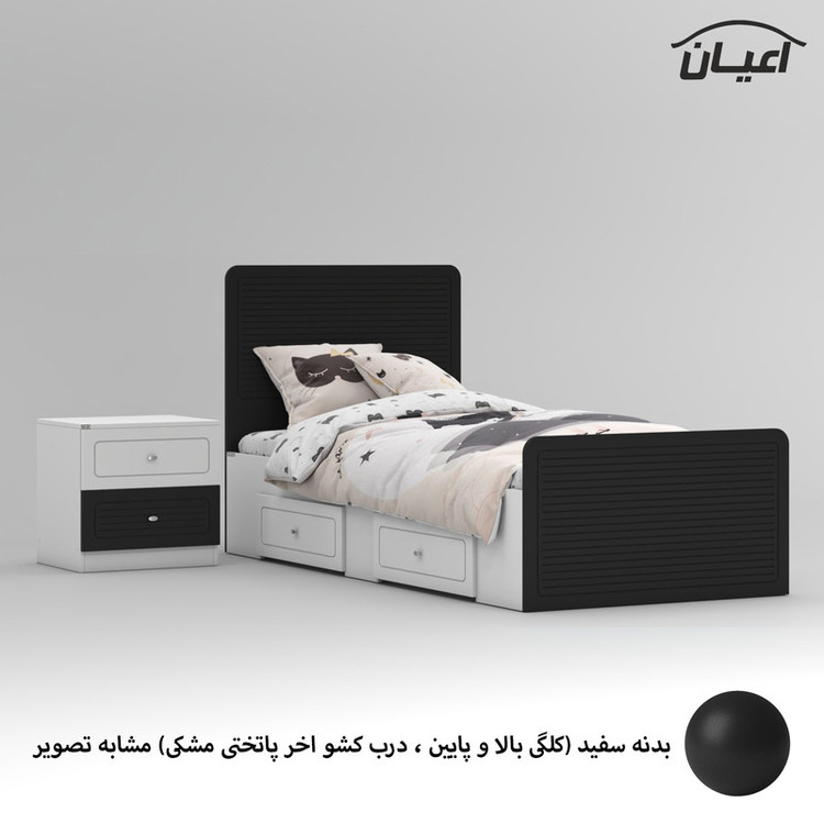 تخت خواب ملامینه یک نفره کوچیل مدل KL815 سایز 90x200 سانتی متر مجموعه دو عددی