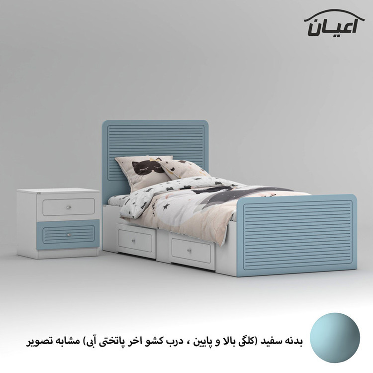 تخت خواب ملامینه یک نفره کوچیل مدل KL815 سایز 90x200 سانتی متر مجموعه دو عددی